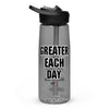 Camelbak® USS DWIGHT D. EISENHOWER water bottle