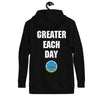 Customizable DWIGHT D. EISENHOWER Unisex Hoodie